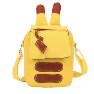 Cute Cartoon messenger bag, Color: Yellow